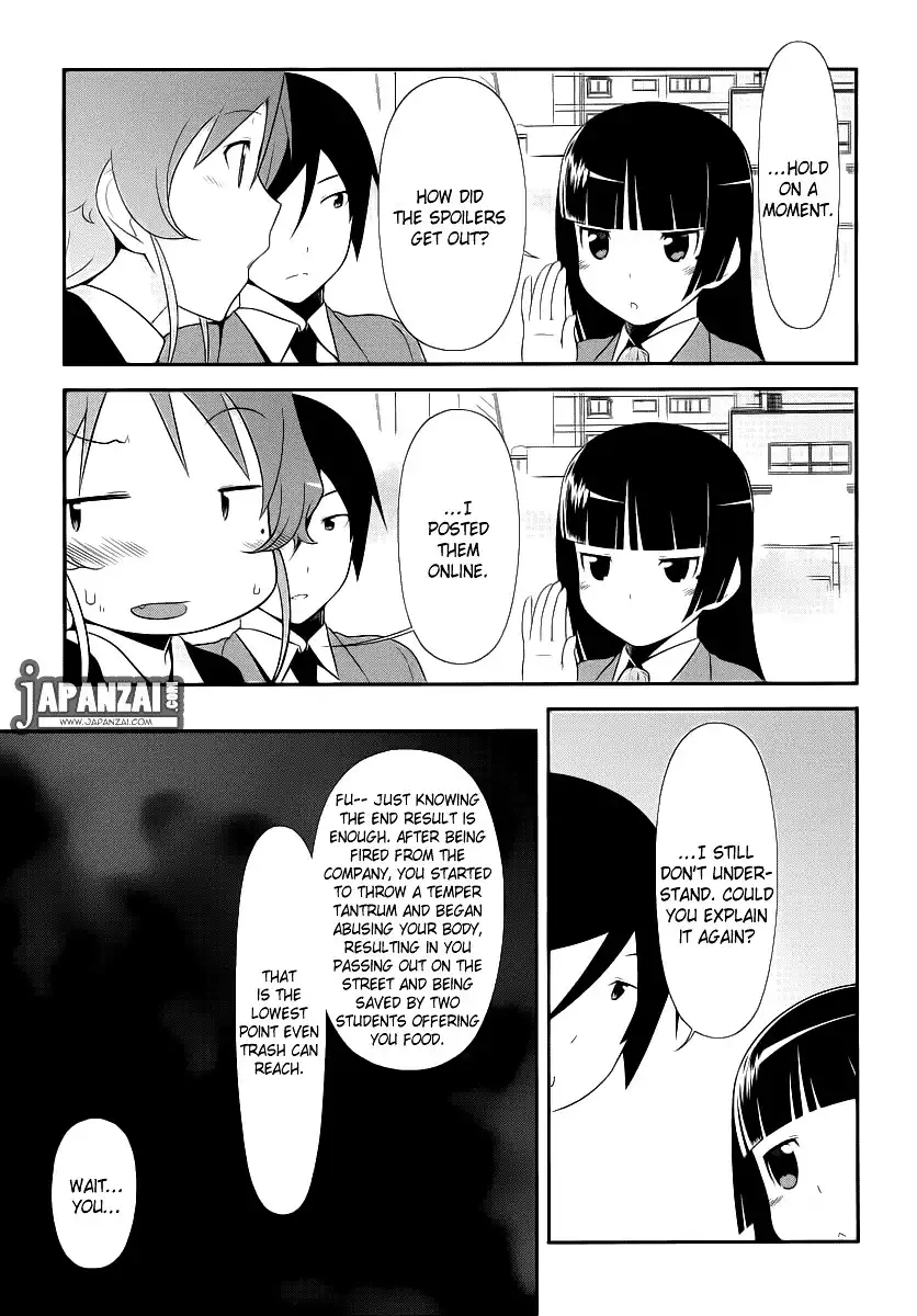 Ore no Kouhai ga Konna ni Kawaii Wake ga Nai Chapter 4 10